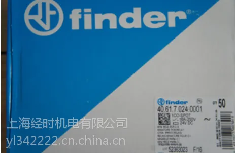 ***��Ӧfinder�̵���62.33.9.140.0000