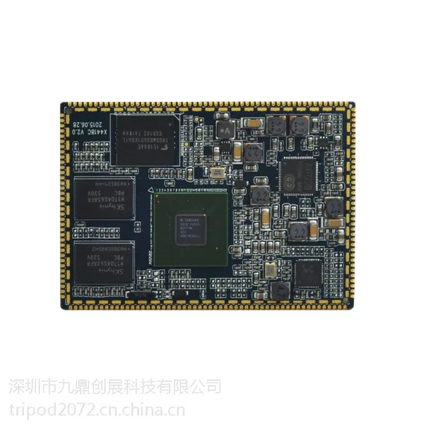 基于三星S5P6818为A53?八核的九鼎创展S5P6818核心板