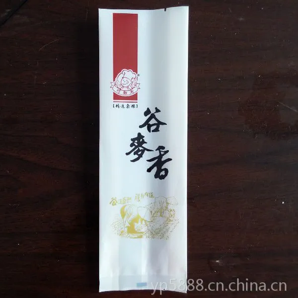 厂家定制枕式包装机专用拉伸膜