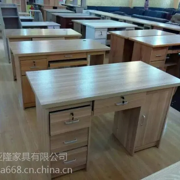 ֣�ݵ��������칫���������Σ��ļ����ϰ��γ��ң��������