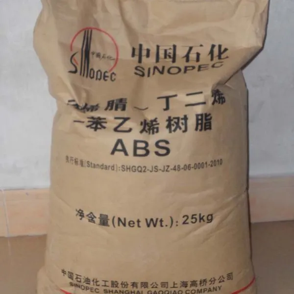 ABS 上海高桥 8391 高流动,高光泽 注塑级 塑胶原料