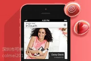 深圳APP开发,深圳APP订制开发,IOS-APP开发,Android-APP开发