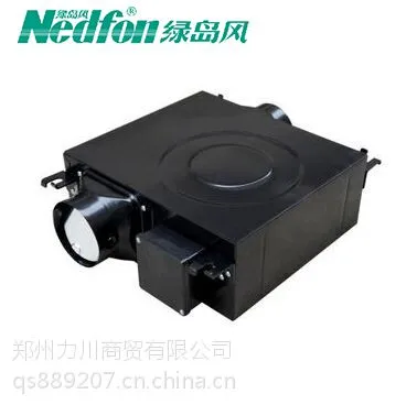 绿岛风超薄型静音管道风机DPT10-24H【双速排风机,换气扇,抽风机】