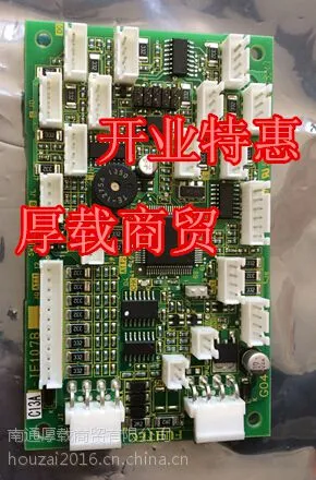 Fujitec富士达电梯配件/轿内通讯板IF107B