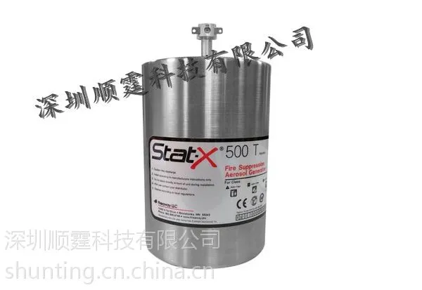 �¿������ܽ� Stat-X 500T