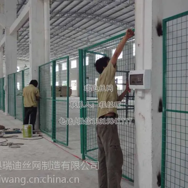 车间隔离栅/隔离防护栅/隔离栅生产厂家