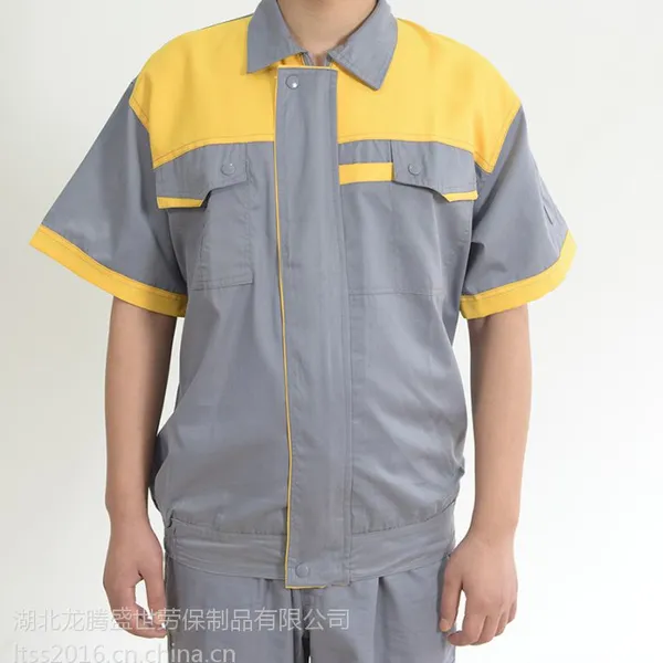 工厂车间夏季劳保服汽修服工程服GZ553