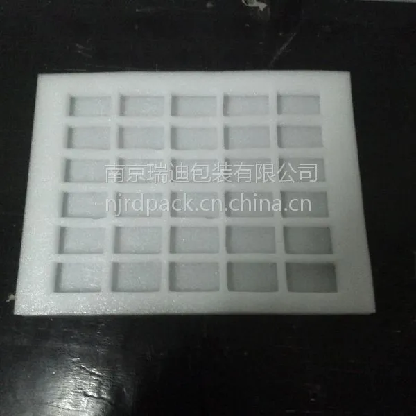 供应南京瑞迪珍珠棉EPE泡沫塑料,定位包装加工，免模具