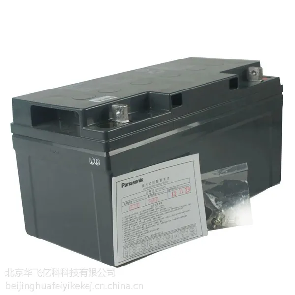 ��������LC-X1265ST�۸���ϸ�ߴ�