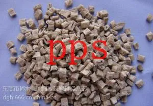 PPS 6165A7 ����֤�� DURAFIDE