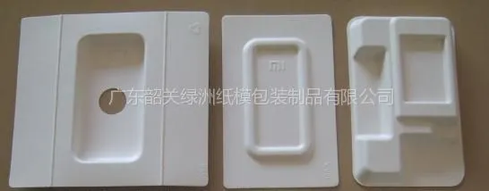 供应电子产品包装纸托盘 小五金包装纸托盘