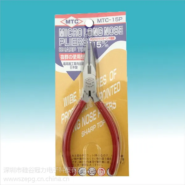 *** MTC-15����ƽ�� ����ǯ ����ǯ ���ǯ 5��115mm