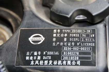 ���翭����ZD30D14-3N�������ܳɶ������緢�����ܳɶ������뷢�����ܳ�