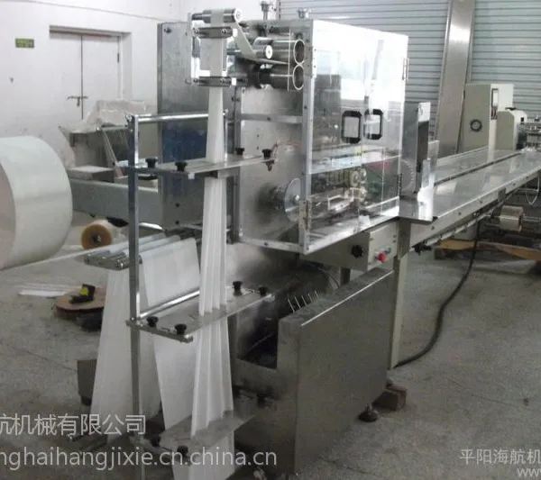 海航机械 HDSJ-2500 湿巾筷子分道包装机 一次性餐具包装