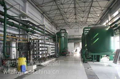 供应全国软化水处理污水处理设备环保工程厂