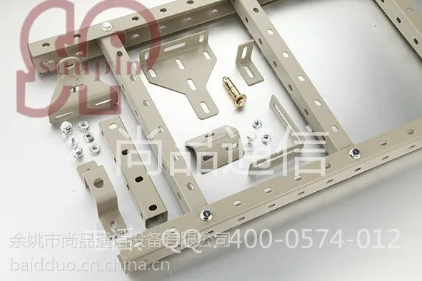 尚品 尚品 U型钢走线架 机房走线架 网格桥架 光纤槽道2.0mm厚400mm宽