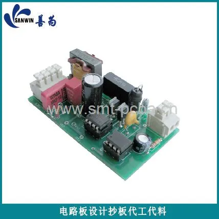 加工服务|专业设计制作|ODM研发