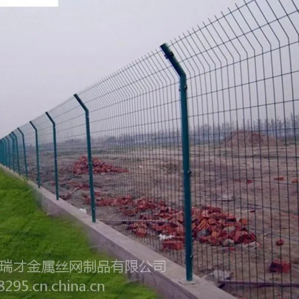 现货批发林场果园绿色浸塑1.8*3米双边丝护栏网