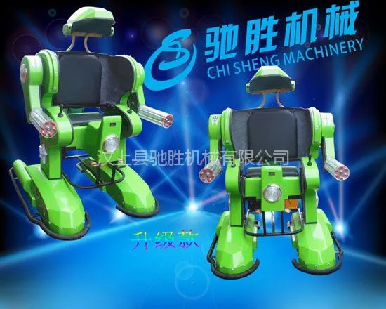 高配儿童游乐广场行走机器人无店面也可经营的好项目。
