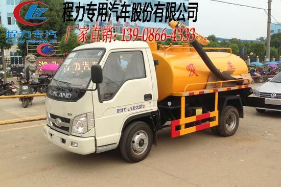 �����廷2.5���������೵��Ӧ�̣�C֤�ɿ���������