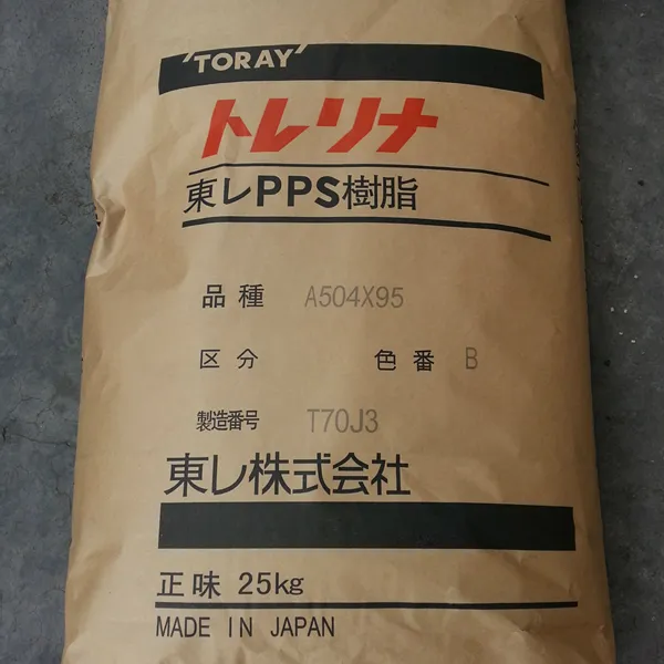 PPS/�ձ�����/AV70MX01�۱����ѵ��Ӳ�Ʒ��������ר�����͸���