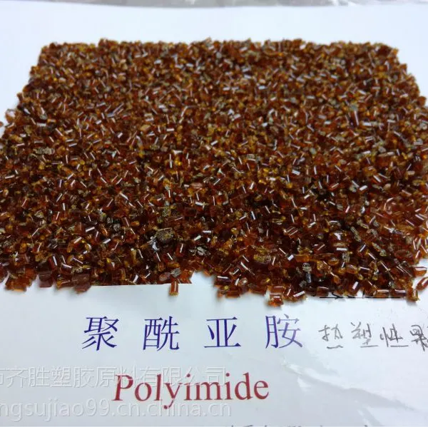[现货]抗化学 耐候 压延 喷涂 家电 电子电器 抗化学 PIPI美国杜邦 250FN029
