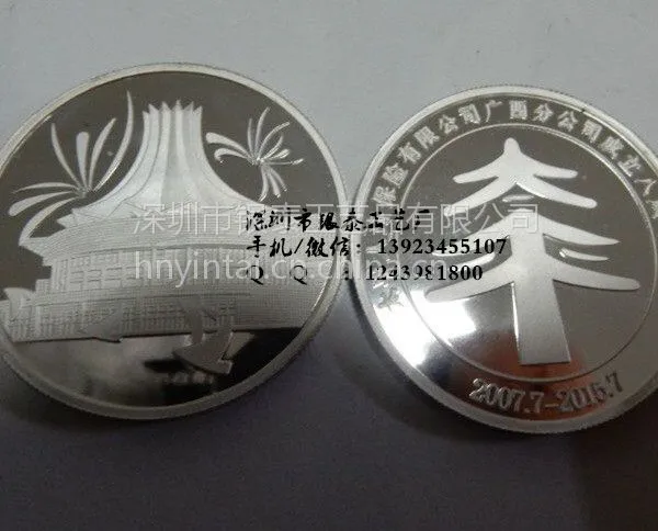 纯银纪念章厂家_纯银纪念章厂家/公司