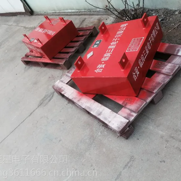 ����ʽ���ų����� RCYB����ʽ���ų�����