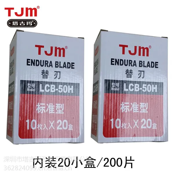 ��������18mm��������Ƭ ǽֽ��Ƭ ��Ĥ�� Ʒ��ֱ��������TJM