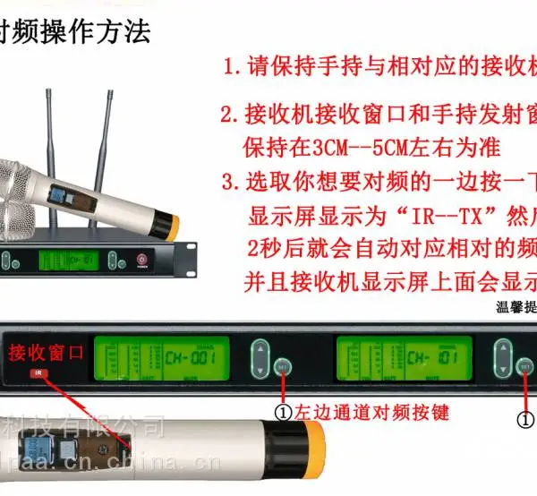 供应校园智能定时广播背景音乐系统校园智能广播软件和智能广播控制器