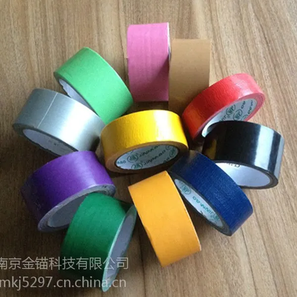 南京布基胶带,布基胶带厂家,胶带批发,定做胶带|金锚胶带,厂家直销