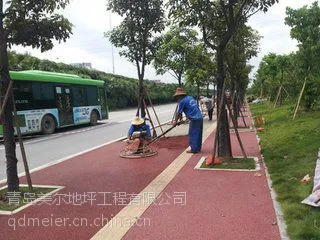 供应青岛济南透水地坪透水混凝土13884961311