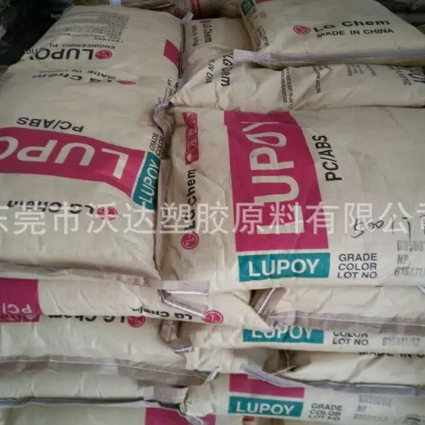 ����LG ��±����PC/ABS LUPOY GN-5001RF GN-5001RFT