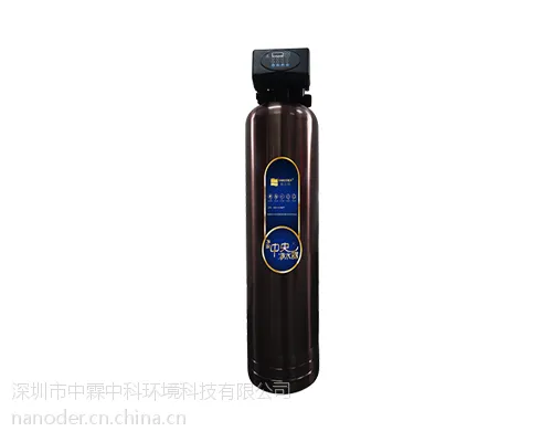 纳兰特高端中央净水器NDR-2000CT