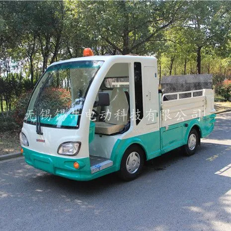 昆山2座6桶电动环卫车,校园垃圾清运电动车,商场垃圾驳运车