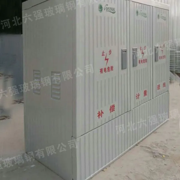 ����̨���׻��豸���ҵͼ۴�����Ӧȫ��***