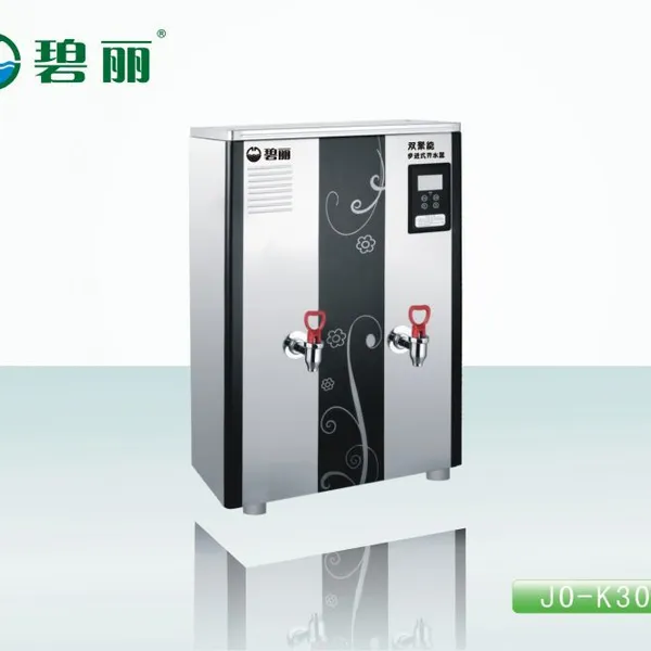 供应武汉碧丽双聚能步进式开水器 钛金节能王JO-K30A 60A 90A包邮