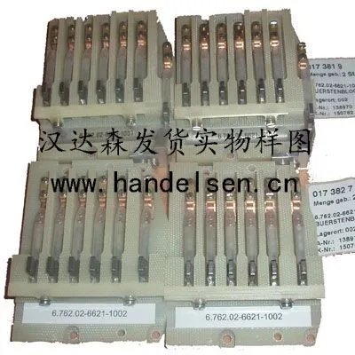 供应Foerster仪器 福斯特ROTOMAT DC