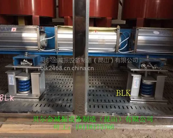 贝尔金江苏变压器防震垫供应,MA型变压器弹簧减震器