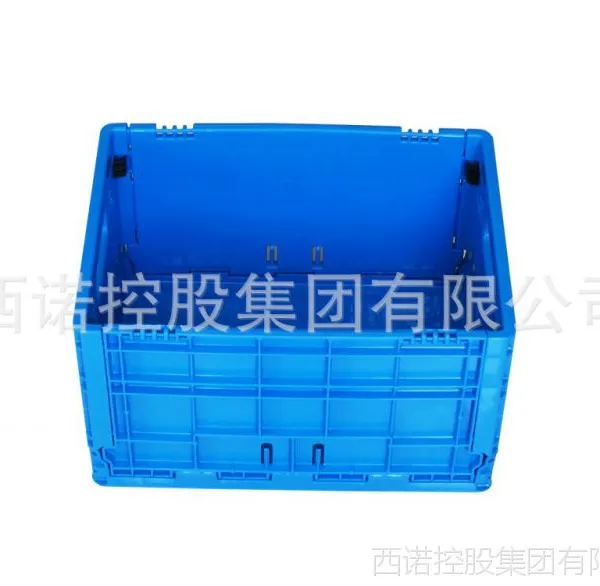 西诺控股多功能塑料折叠周转箱诚招代理605034BL