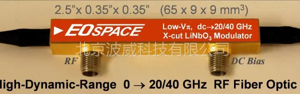 eospace铌酸锂调制器、高速光开关 - 北京波威科技有限公司