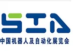 2015广州国际现代工业智能装备展览会暨工业自动化展览会
