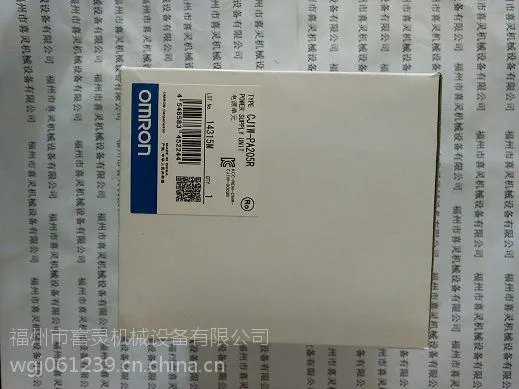 �ձ�OMRONŷķ����Դģ��CJ1W-PA205R ԭװ��Ʒ��һ��ʮ
