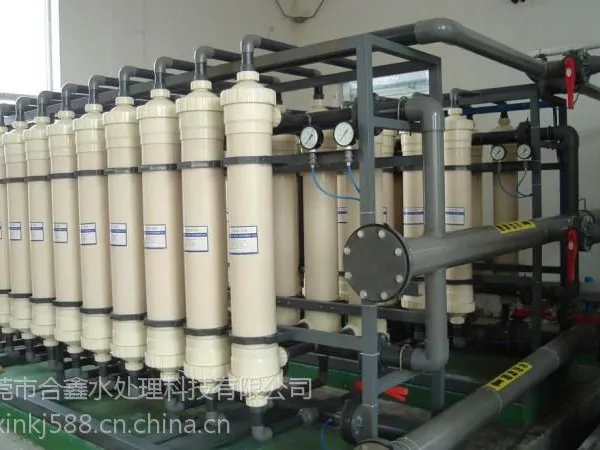 合鑫专业制造50T/H超滤设备、超纯水设备、中水回用设备