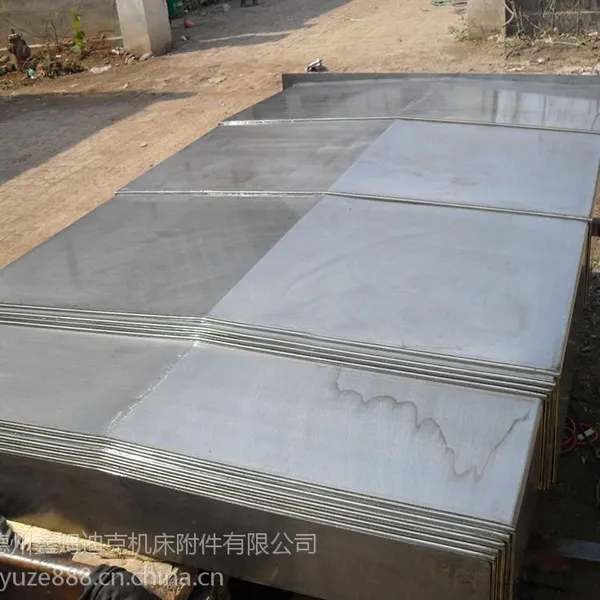 供应加工汽车轮毂机床专用导轨防护罩 导轨护板