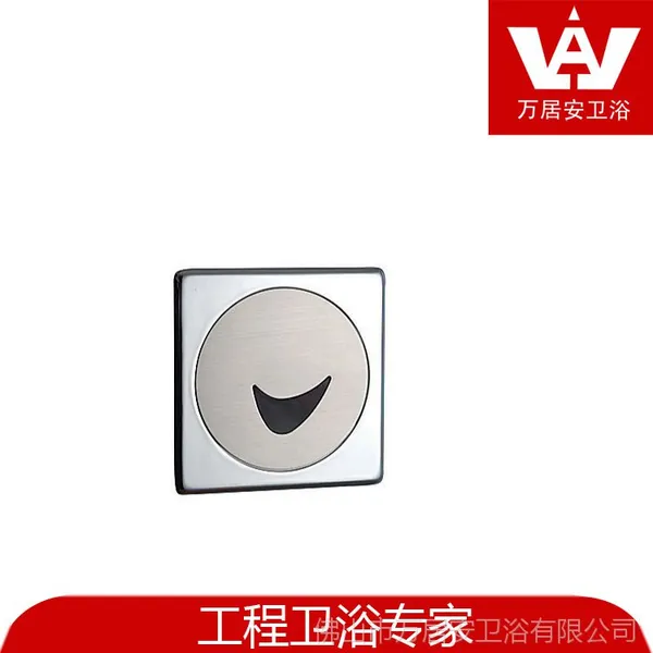���̾Ƶ���ԡ С���Ӧ��ϴ�� ��װ��ӦС���Ӧ��812