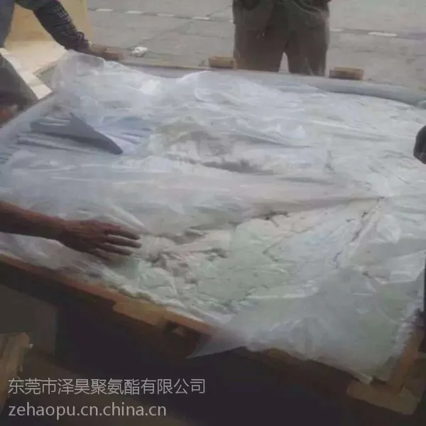 广东东莞|广州|深圳PU聚氨酯包装泡沫、低密度全水环保聚氨酯发泡剂
