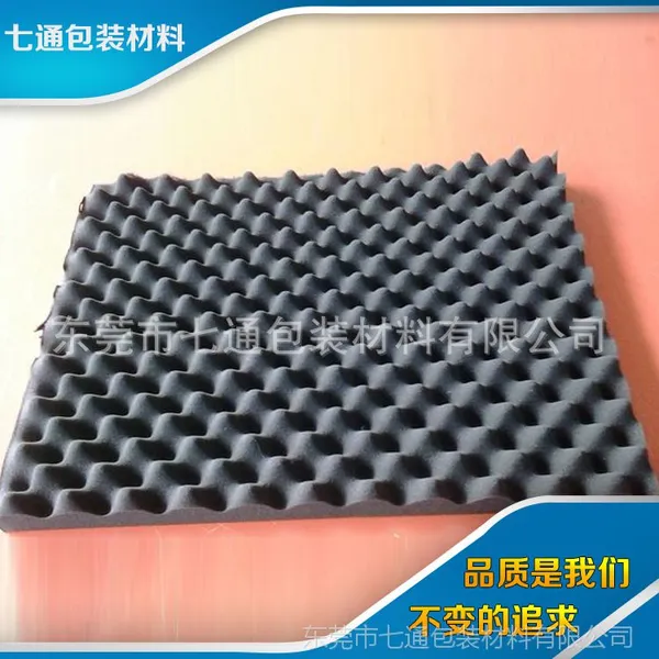 厂家大量供应海绵 波峰海绵 凹凸海绵 eva海绵