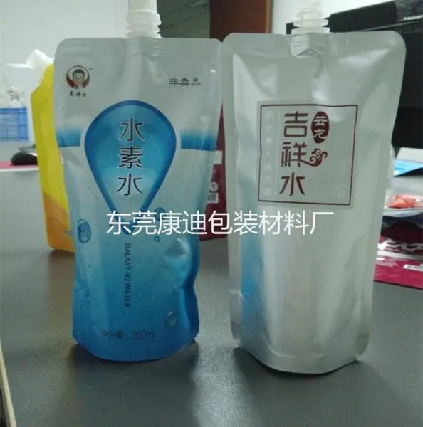 ������������� ˮ��ˮ������ˮ�� ��ݸ���ҹ�Ӧ