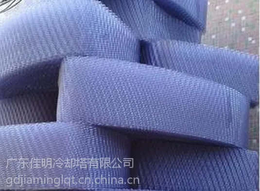 ���ҹ�Ӧ�㶫����20T��ȴ������ɢ�Ƚ�Ƭ����